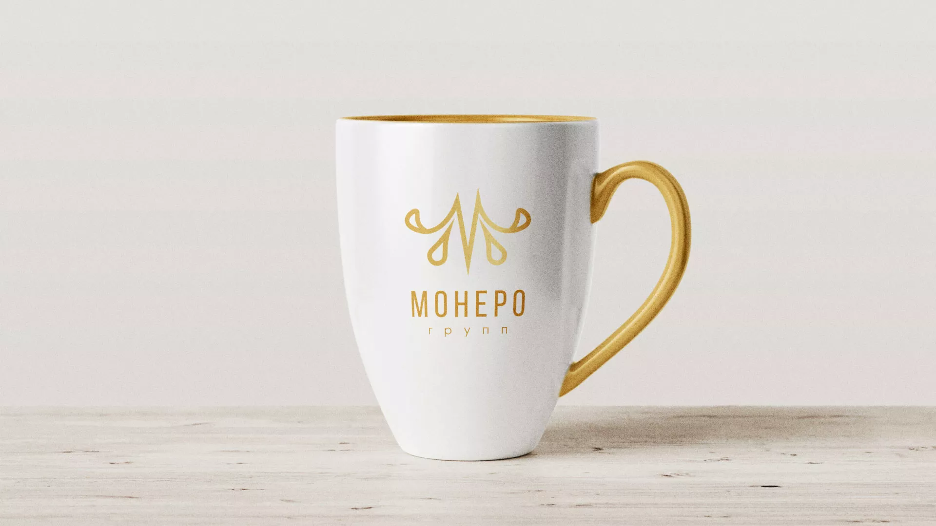 Разработка логотипа для кондитерской в Калаче