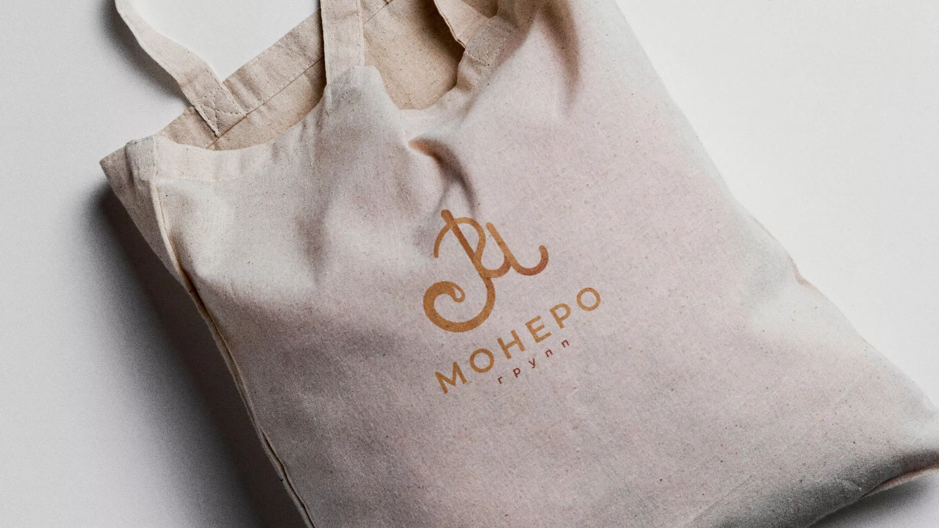 Создание логотипа кондитерской в Калаче