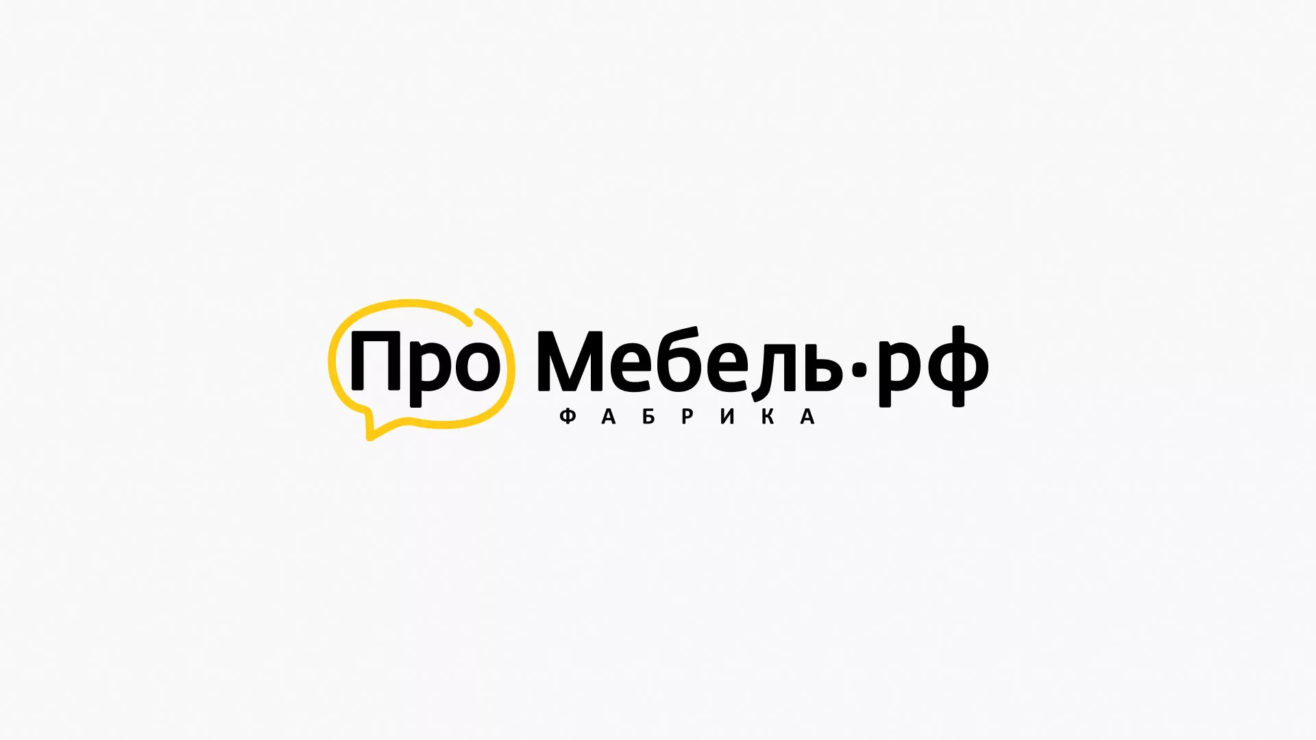Разработка сайта для производства мебели «Про мебель» в Калаче