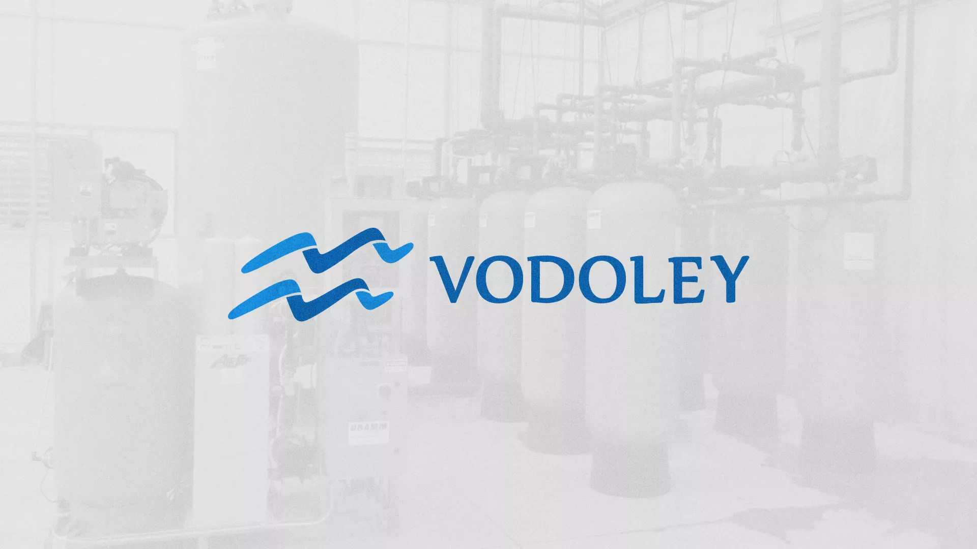 Создание интернет-магазина «Водолей» по продаже фильтров очистных сооружений в Калаче