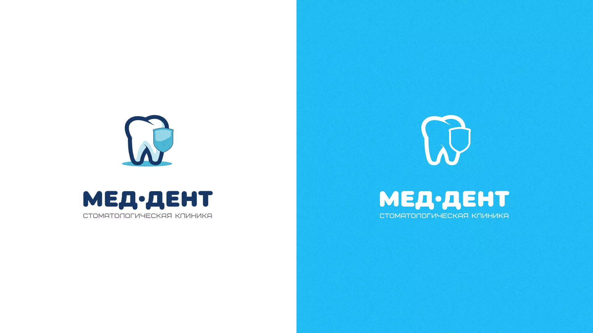 Разработка логотипа стоматологической клиники «МЕД-ДЕНТ» в Калаче