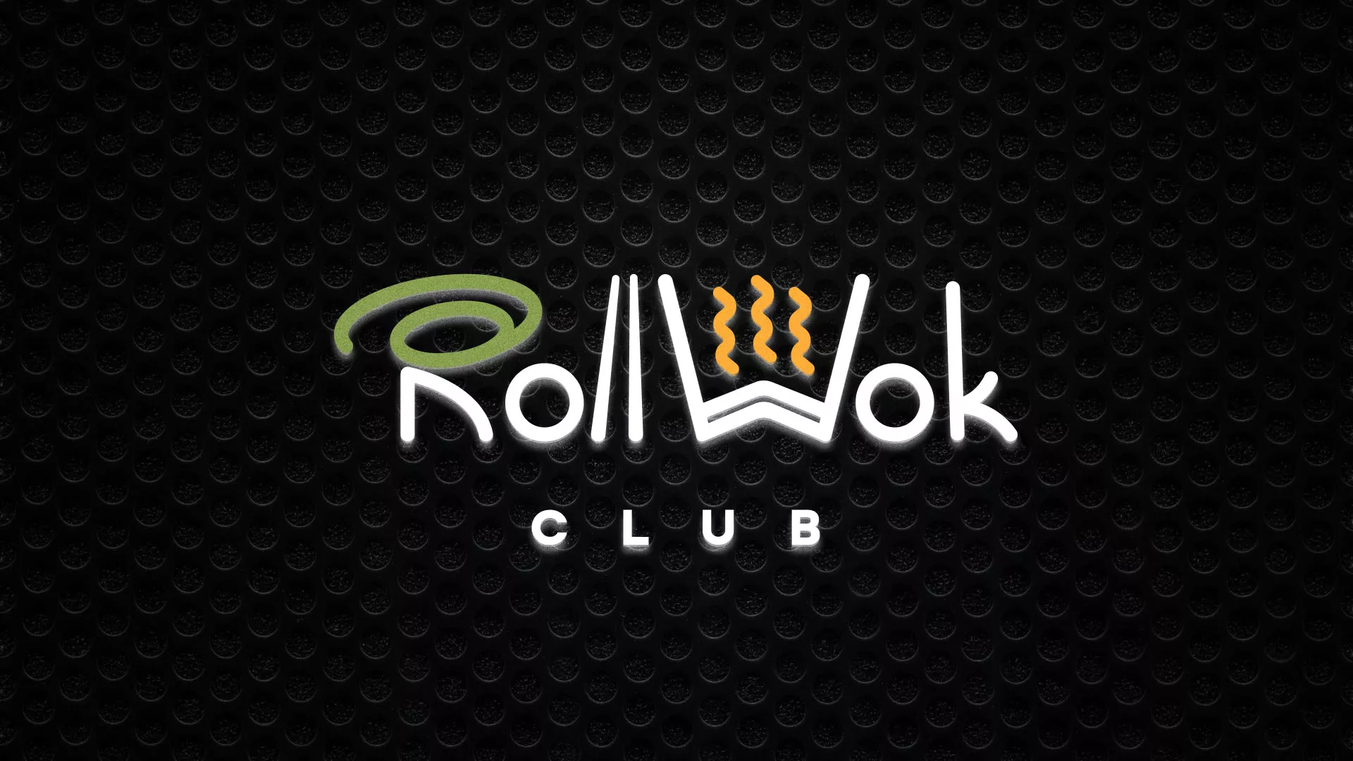 Брендирование торговых точек суши-бара «Roll Wok Club» в Калаче