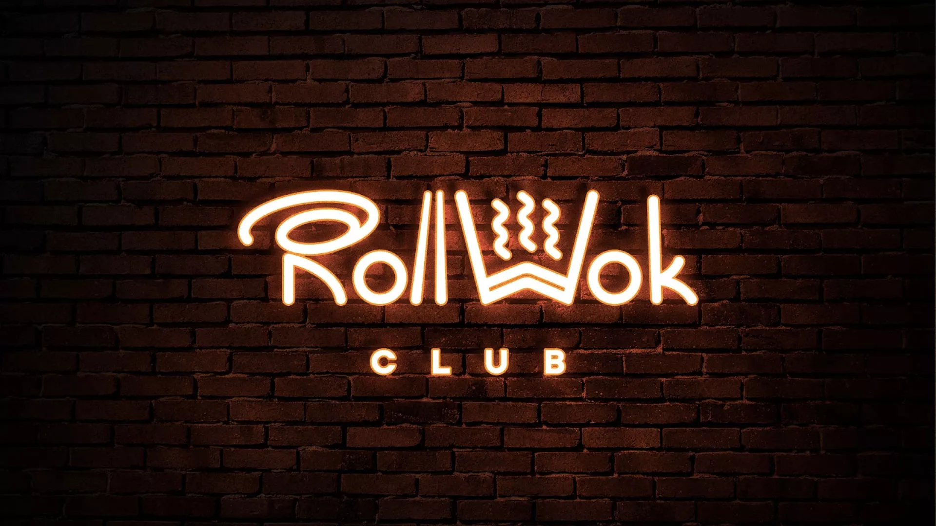Разработка интерьерной вывески суши-бара «Roll Wok Club» в Калаче