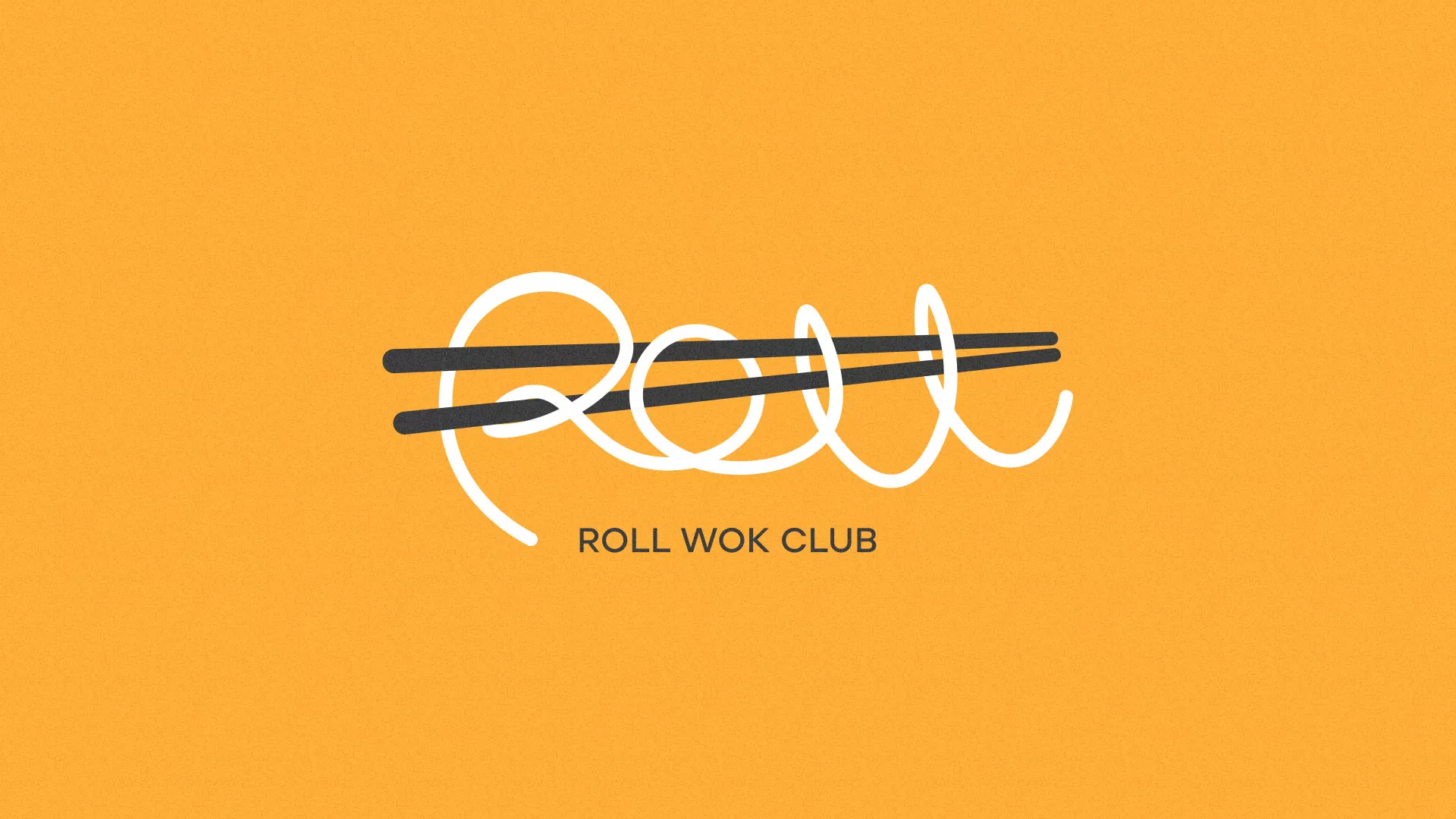 Создание дизайна упаковки в Калаче для суши-бара «Roll Wok Club» Создание дизайна упаковки в Калаче для суши-бара «Roll Wok Club»