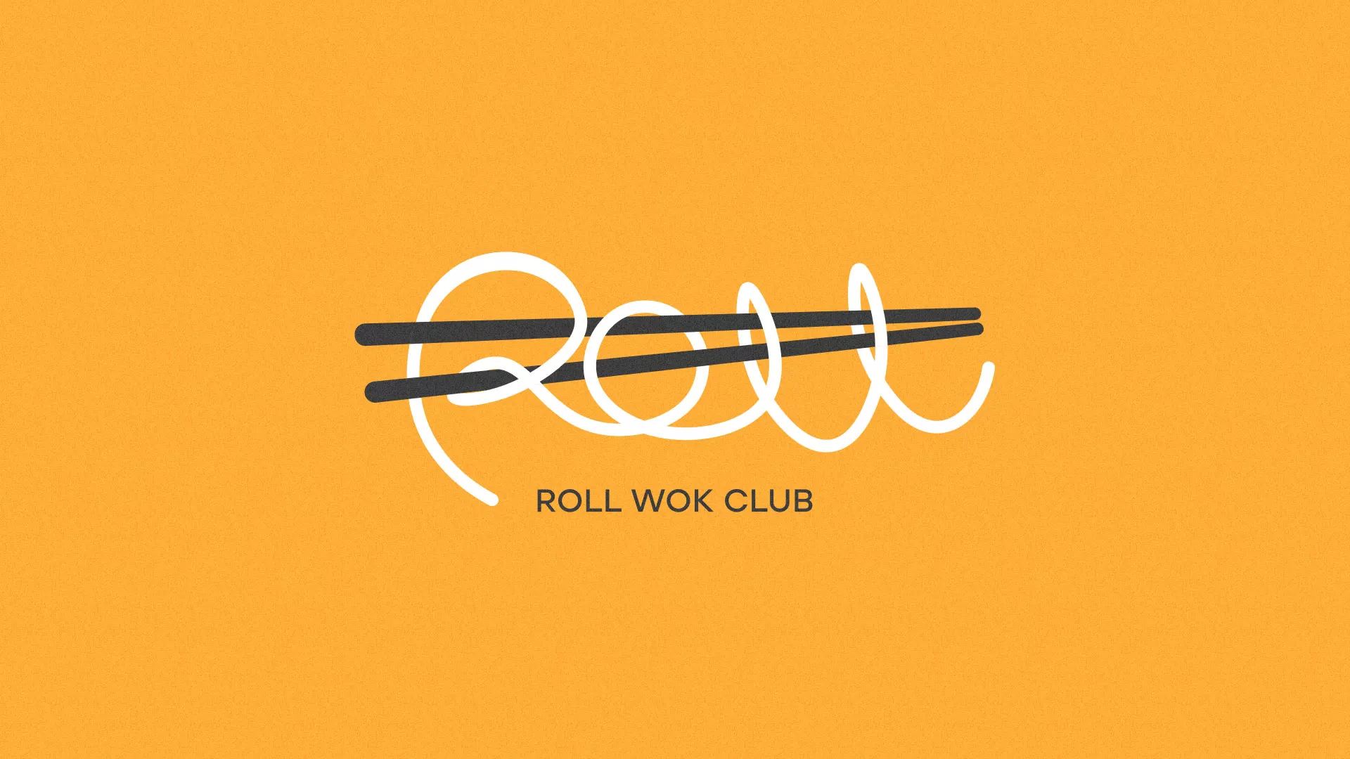 Создание дизайна упаковки суши-бара «Roll Wok Club» в Калаче
